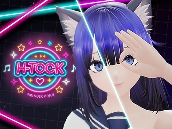 H-TOCK～もしもショート動画にHな加工フィルターが使えたら～ cover