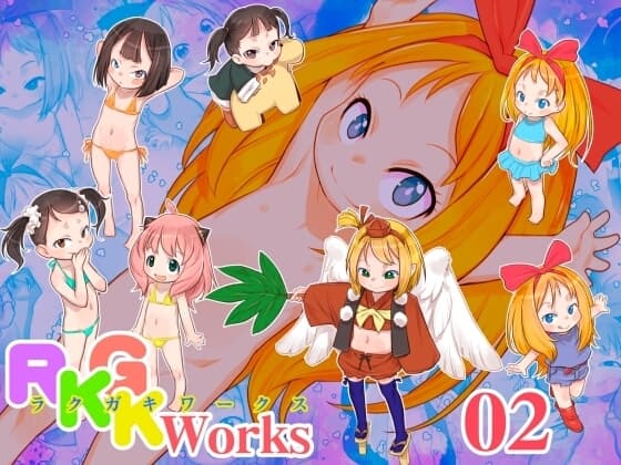 RKGK Works ～ラクガキワークス～ 02 cover