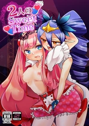 2人のSweetTime cover
