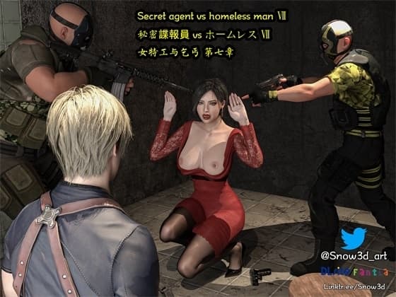 Secret agent vs homeless man VII cover