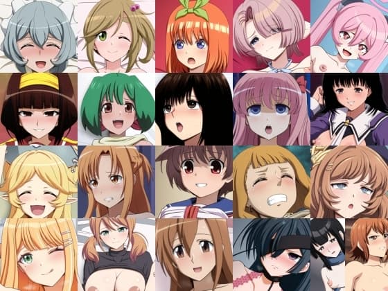 あんこぱんぜっと8 cover