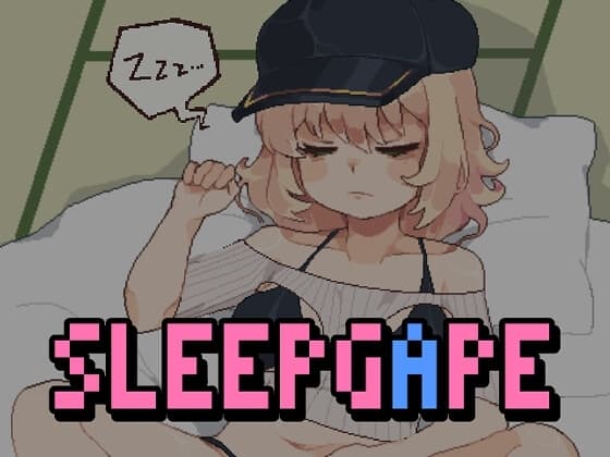 SleepGape cover