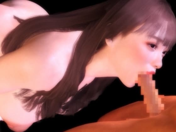 ムチムチフェラ好きお姉さん cover