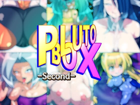 PLUTOBOX-Second- cover