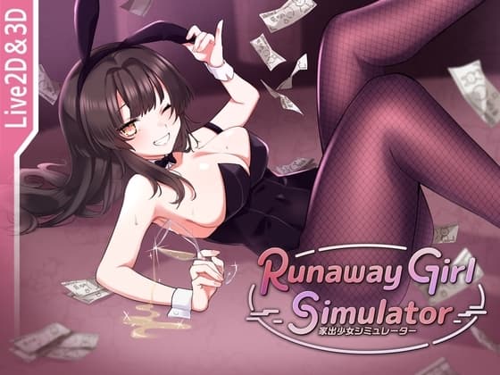Runaway Girl Simulator cover