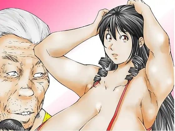 寝取らレッスン cover