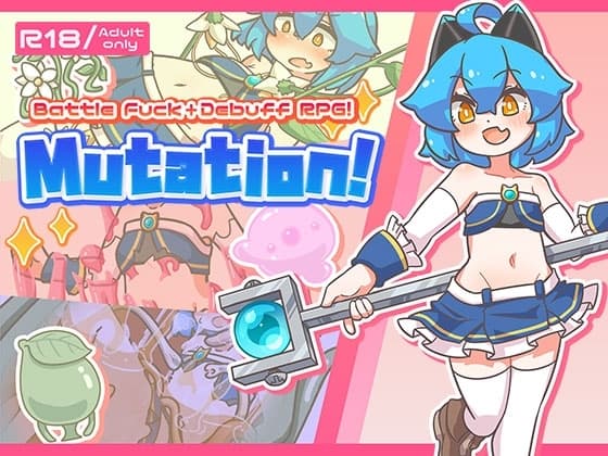 [ENG TL Patch] Mutation! cover