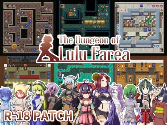 [R18 PATCH] The Dungeon of Lulu Farea cover