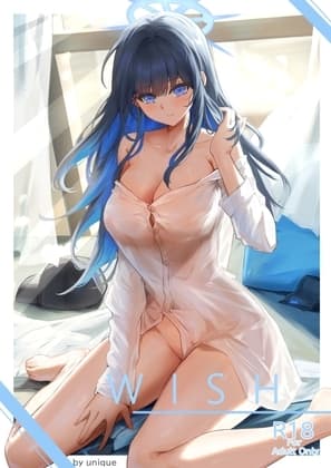 WISH cover