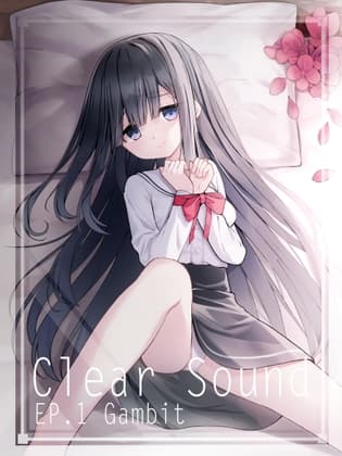 ClearSound EP1.Gambit cover