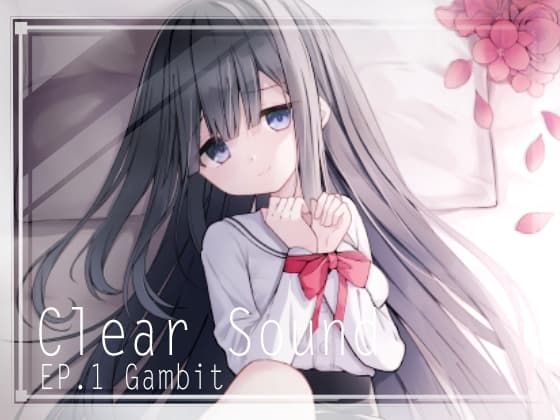 ClearSound EP1.Gambit + 制作記セット cover