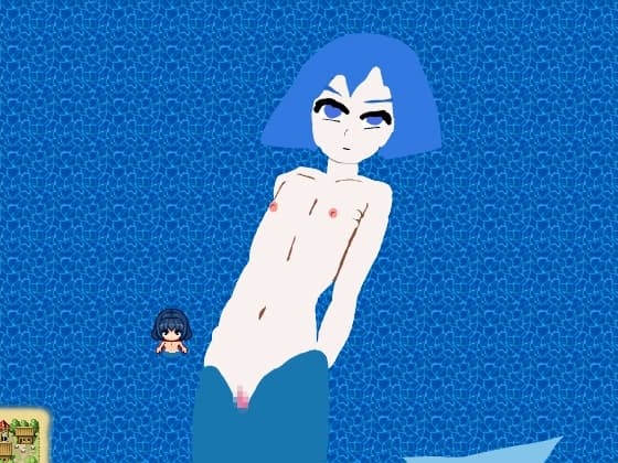 人魚の冒険 cover