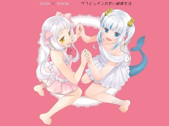 Honey Moon Live! cover