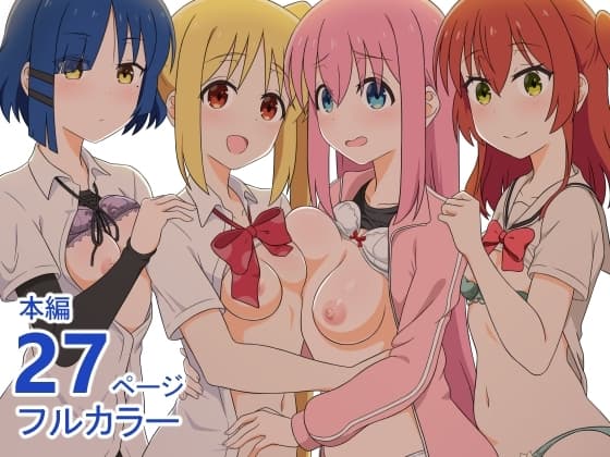 BOZARO TEH FAN BOOK cover