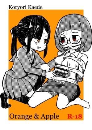 Orange & Apple cover