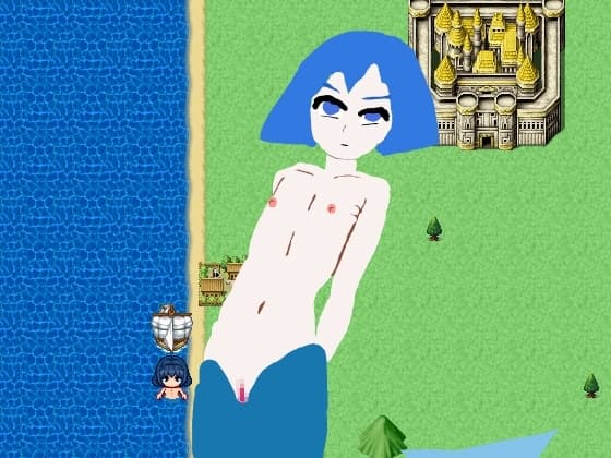 人魚の冒険 2 cover