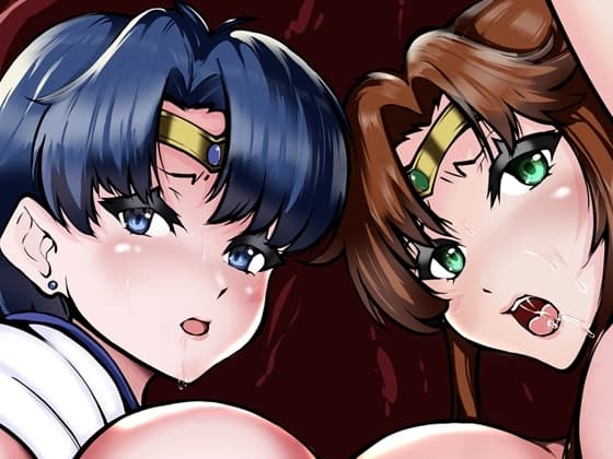 マコアミ触手地獄ッ! cover