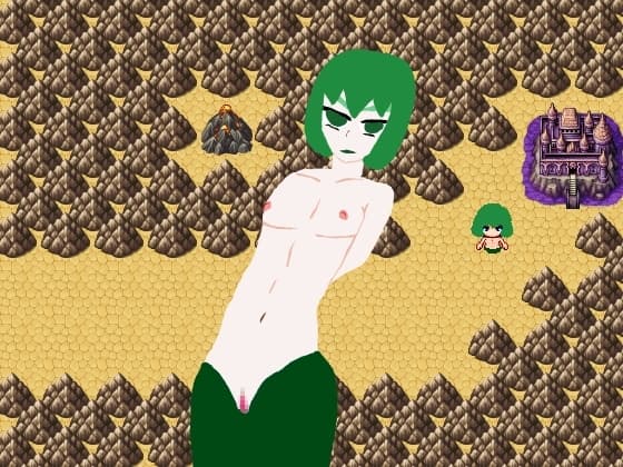 メドゥーサの冒険 cover