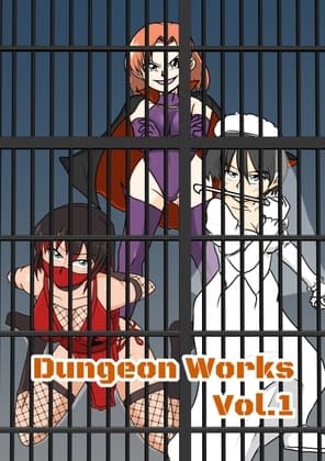Dungeon Works Vol.1 cover