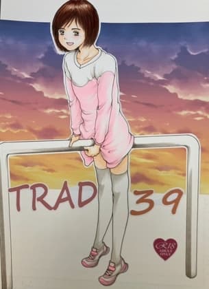 TRAD 39 cover