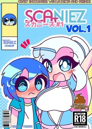 SCANIEZ vol.1 日本語版 cover