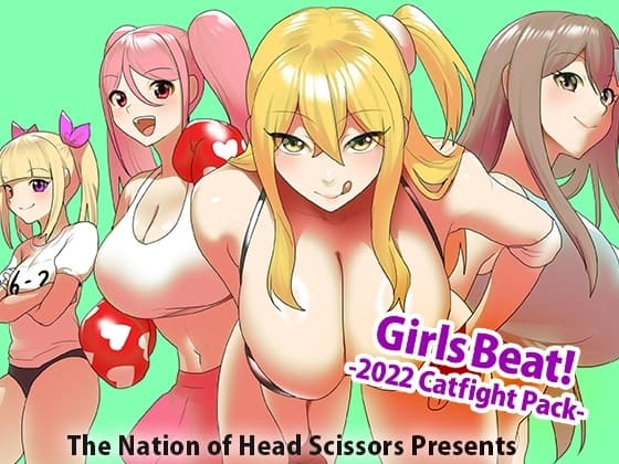 Girls Beat! -2022 Catfight Pack- cover