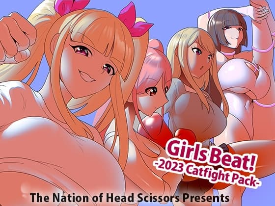 Girls Beat! -2023 Catfight Pack- cover