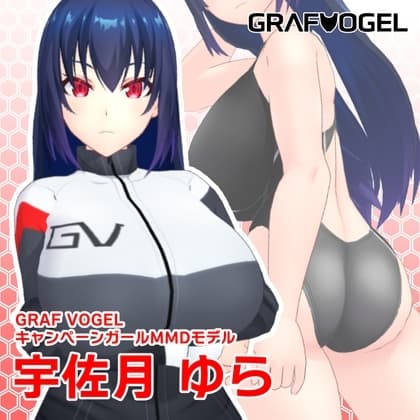 【3Dモデル】宇佐月ゆらMMDモデル V1.0【オリジナルMMDモデル】 cover