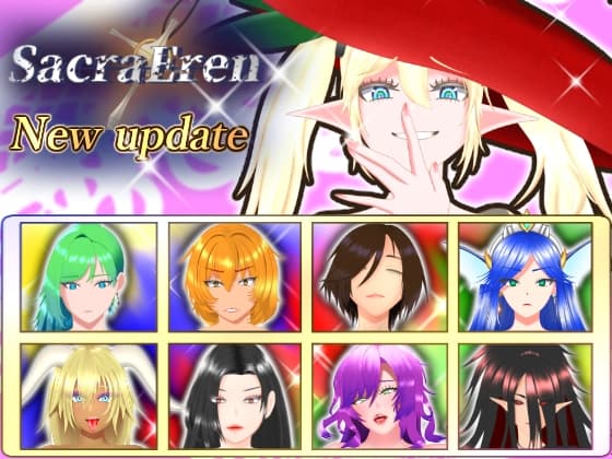 SacraEren【アーリーアクセス】 cover