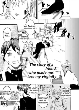 The story of a friend who made me lose my virginity cover