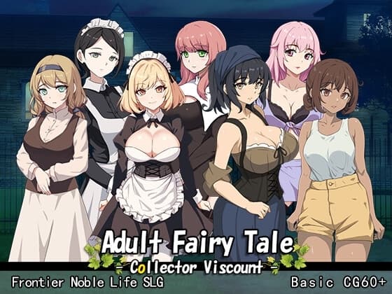 Adult Fairy Tale-Collector Viscount- v1.01 cover