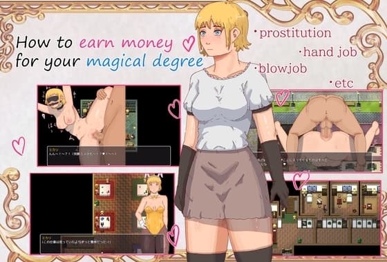 How to earn money for your magical degree cover