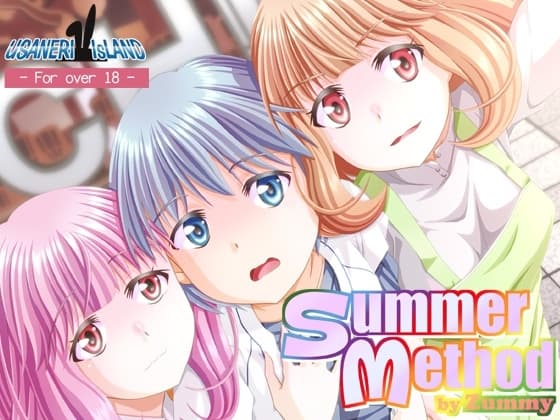 Summer Method cover