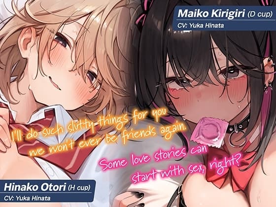 [ENG Sub] Can't Stay Just Friends ~Do we really need to resist this temptation?~ cover