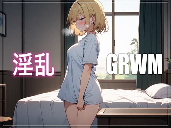 【連続絶頂】博多弁の金髪美女OLが推しのライブ観戦前にGRWM(準備の様子)を収録していたはずなのに…気づいたら鏡の前でおっぱいを触っていました cover