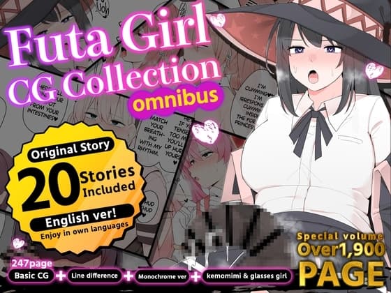 Futanari CG Collection Festival [Compilation of 20 works] cover