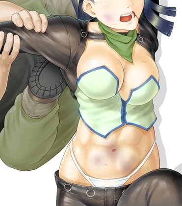 蒼い大洋(1) cover