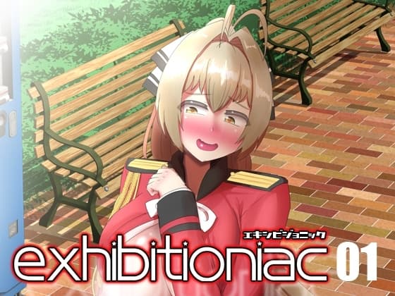 exhibitioniac01 cover