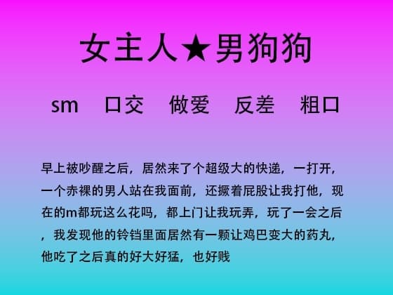 39.地下室的狗 cover
