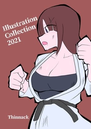 Illustration Collection 2021 cover