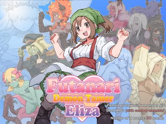 Futanari Demon Tamer Eliza cover