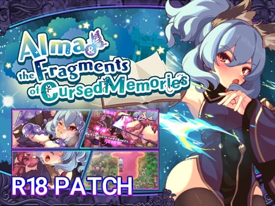 [R18 PATCH] Alma and the Fragments of Cursed Memories cover
