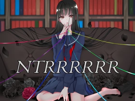 NTRRRRRR cover
