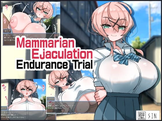 [ENG TL] Mammarian Ejaculation: Endurance Trial cover
