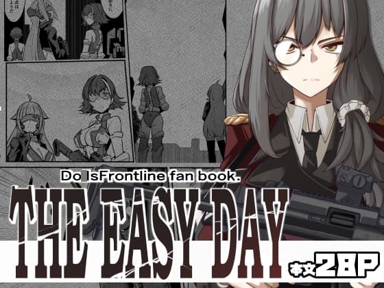 THE EASY DAY. cover