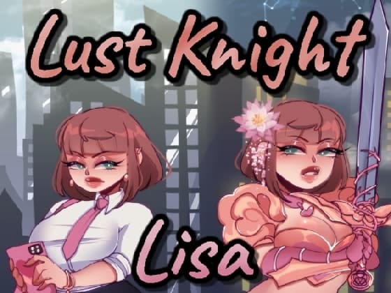 Lust Knight Lisa cover