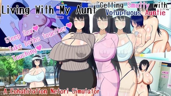 [ENG TL] Living With My Aunt ~Getting Smutty with a Voluptuous Auntie~ cover