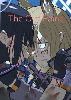 The Out Paine(1) cover