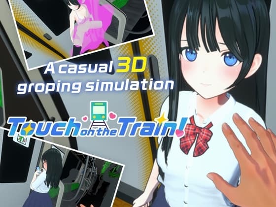 [ENG Ver.]Touch on the Train! cover
