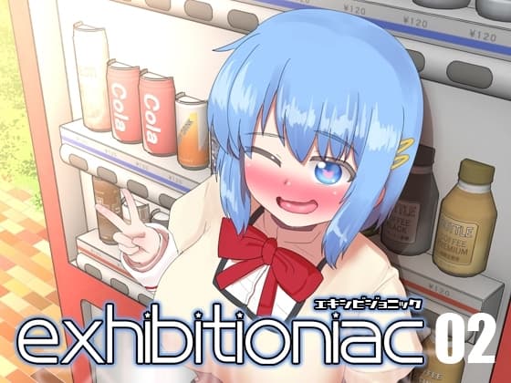 exhibitioniac02 cover